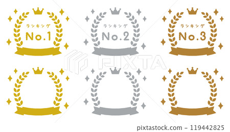 可愛的月桂花圈有金色、銀色和銅色。簡單排名圖示的插圖集。 可愛的月桂花圈有金色、銀色和銅色。簡單排名圖示的插圖集。 119442825