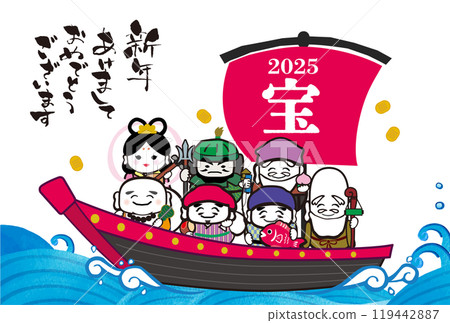 2025蛇年新年賀卡模板，手繪日式插畫寶船上七福神 119442887