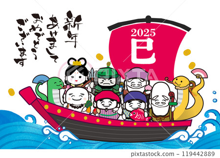 2025蛇年新年賀卡模板，手繪日式插畫寶船上七福神 119442889