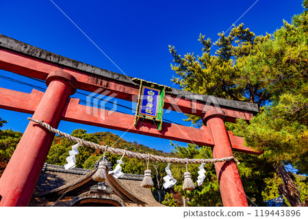 滋賀郡白須神社風景 滋賀郡白須神社風景 119443896