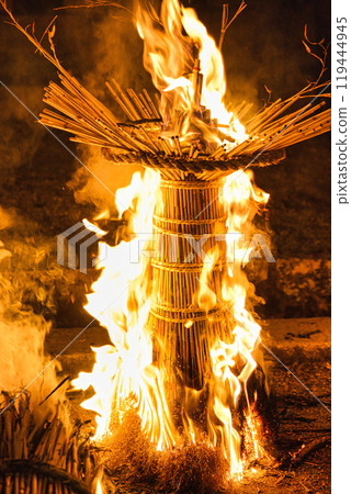 Hachiman Festival 2023 Hachiman Festival 2023 119444945