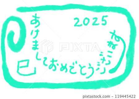 插畫素材:蛇年賀年片 插畫素材:蛇年賀年片 119445422