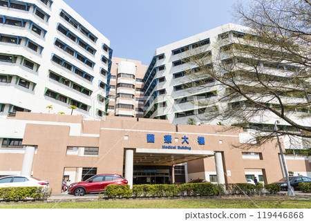 Building view of the Kaohsiung Veterans General Hospital in Taiwan. The hospital provides general medical and surgical hospital services. 119446868