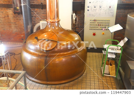 札幌工廠 札幌凱拓紫啤酒廠 119447903