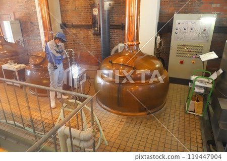 札幌工廠 札幌凱拓紫啤酒廠 119447904