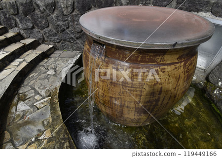 箱根清水（富山縣黑部市） 119449166