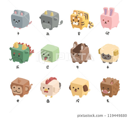 方形生肖套裝 119449880