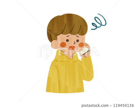 A man with a troubled expression talking on his smartphone - Gash 119450138