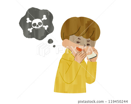 Malicious man talking on a smartphone - Gash Malicious man talking on a smartphone - Gash 119450244