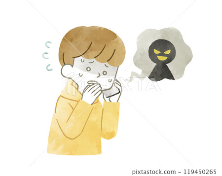 Man receiving malicious phone call - watercolor 119450265