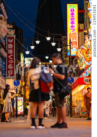 通天閣南本通商店街 大阪市浪速區 關西近畿地區 城市居酒屋 夏季旅遊 市中心 旅遊串上 通天閣南本通商店街 大阪市浪速區 關西近畿地區 城市居酒屋 夏季旅遊 市中心 旅遊串上 119451691