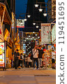 心齋橋筋商店街大阪市大阪府關西近畿地區城市摩天大樓夏季旅遊市中心浪速遊客 119451695