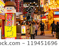 心齋橋筋商店街大阪市大阪府關西近畿地區城市摩天大樓夏季旅遊市中心浪速遊客 119451696