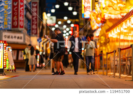 Shinsaibashisuji Shopping Street Osaka City Osaka Prefecture Kansai Kinki Region City Skyscraper Summer Tourism Downtown Naniwa Tourists Shinsaibashisuji Shopping Street Osaka City Osaka Prefecture Kansai Kinki Region City Skyscraper Summer Tourism Downtown Naniwa Tourists 119451700