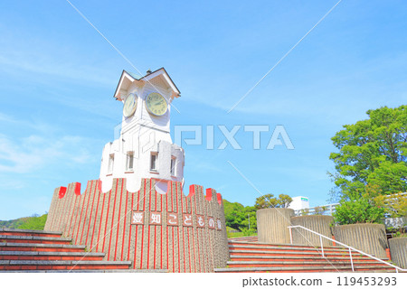 愛知縣西尾市愛知兒童國中央廣場風景 愛知縣西尾市愛知兒童國中央廣場風景 119453293