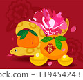 new year, chinese new year, new-year 119454243