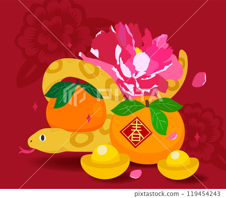 The Year of the Snake in the  Lunar New Year. 119454243