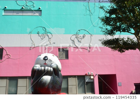 Toba Aquarium and sea otters 119454335