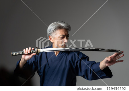 Craftsman, Samue, Gray-haired man, Sword 119454392