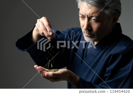 Craftsman, Samue, Gray-haired man, Tea Craftsman, Samue, Gray-haired man, Tea 119454420