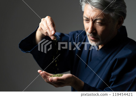 Craftsman, Samue, Gray-haired man, Tea Craftsman, Samue, Gray-haired man, Tea 119454421