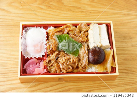 Sukiyaki Lunch Box 119455348