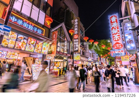 Yokohama cityscape in Japan in October. View of the bustling Yokohama Chinatown and Chinatown Boulevard on the 19th 119457226
