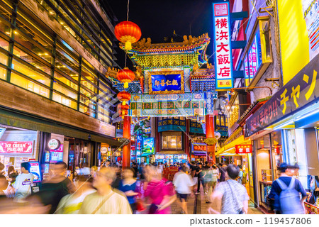 Yokohama cityscape in Japan in October. View of the bustling Yokohama Chinatown and Zenrinmon Gate on the 19th Yokohama cityscape in Japan in October. View of the bustling Yokohama Chinatown and Zenrinmon Gate on the 19th 119457806