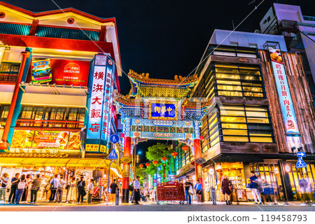 Yokohama cityscape in Japan in October. Soft cream is popular with couples. View of Yokohama Chinatown and Zenrinmon Gate on the 19th 119458793