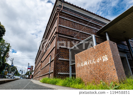The Lake Hamana Brick Museum in Washizu, Kosai City, Shizuoka Prefecture, is an old warehouse for dried cocoons. 119458851