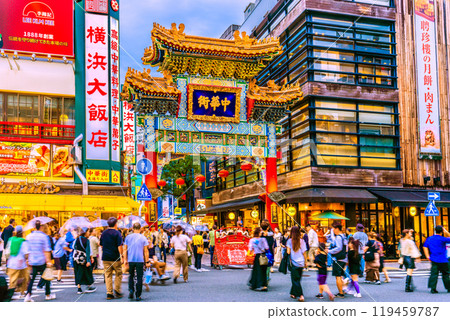 Yokohama cityscape in Japan: Corona-free... soft serve ice cream... A view of the bustling Yokohama Chinatown and Zenrinmon Gate = October 19th Yokohama cityscape in Japan: Corona-free... soft serve ice cream... A view of the bustling Yokohama Chinatown and Zenrinmon Gate = October 19th 119459787