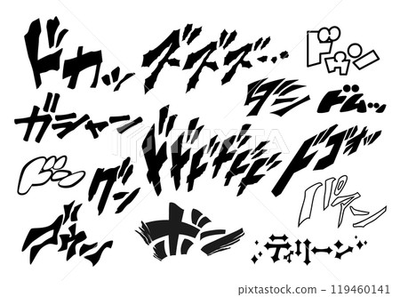 [Onomatopoeia] Sound effects and onomatopoeias that can be used in manga and videos (dodododododo, zuzuzu, dokka, don, bon) 119460141