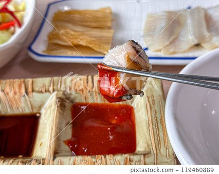 Korean raw seafood. Abalone sashimi Korean raw seafood. Abalone sashimi 119460889