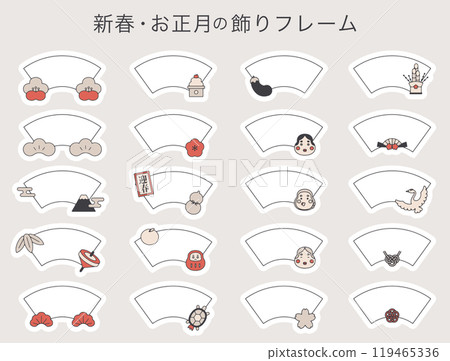 新年框架日式材質圖示插圖集幸運符可愛墨池歡迎春天裝飾線條畫 新年框架日式材質圖示插圖集幸運符可愛墨池歡迎春天裝飾線條畫 119465336
