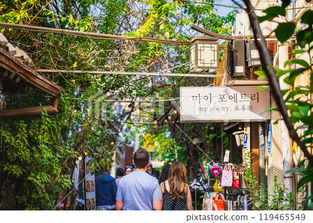 Ikseon-dong, Seoul's oldest hanok village 119465549