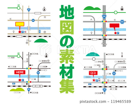 地圖資料製作素材集 119465589