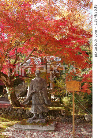 Statue of Ryoi Suminokura at Nison-in Temple Statue of Ryoi Suminokura at Nison-in Temple 119465639