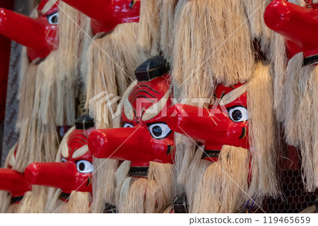 Kasabayama Ryukein Shrine Tengu Mask Kasabayama Ryukein Shrine Tengu Mask 119465659