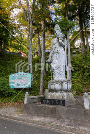 Mirokuji Temple, Ryuka-in, Mount Kasho, Numata City, Gunma Prefecture Mirokuji Temple, Ryuka-in, Mount Kasho, Numata City, Gunma Prefecture 119465727