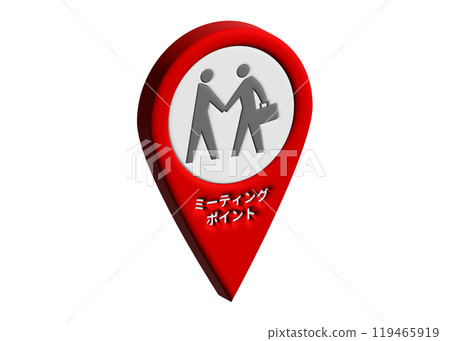 地圖別針 3D 會麵點會面地點地圖符號圖示標記象形圖插圖 119465919