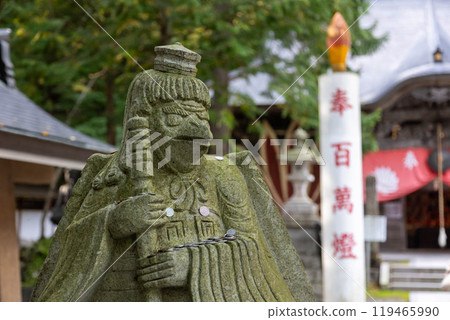 群馬縣沼田市小天狗、笠葉山龍眼院彌勒寺境內 群馬縣沼田市小天狗、笠葉山龍眼院彌勒寺境內 119465990