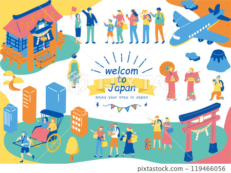 享受日本觀光的外國人 119466056