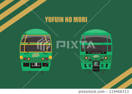 木葉 71/72 系列「由布院之森」壁紙插圖橫向 木葉 71/72 系列「由布院之森」壁紙插圖橫向 119466313