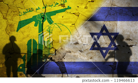 Israel vs Hezbollah flag on cracked wall. Conflict between Hezbollah and Israel concept. Political tension between Hezbollah and Israel 119466613