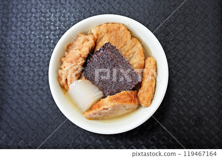 Taiwanese food : Tian bu la    119467164