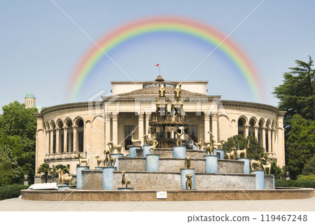 Spectacular view of Colchis Fountain in Kutaisi Spectacular view of Colchis Fountain in Kutaisi 119467248