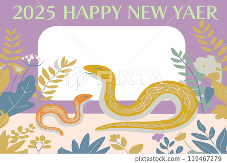2025HAPPY NEW YAER 可愛蛇紋新年明信片 2025HAPPY NEW YAER 可愛蛇紋新年明信片 119467279
