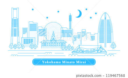Town | Yokohama Minato Mirai (light blue) Town | Yokohama Minato Mirai (light blue) 119467568