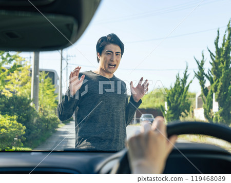 Man nearly hit by car 119468089