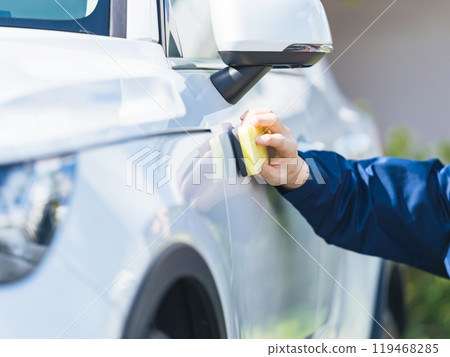 Men to wash 119468285